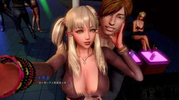 康乃馨俱乐部插画